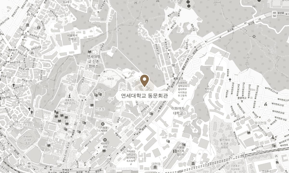 연세대학교 신촌캠퍼스 동문회관 위치 지도
